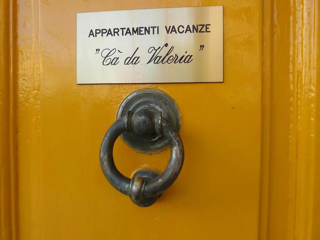 Ca' Da Valeria Daire Chiavari 0*,